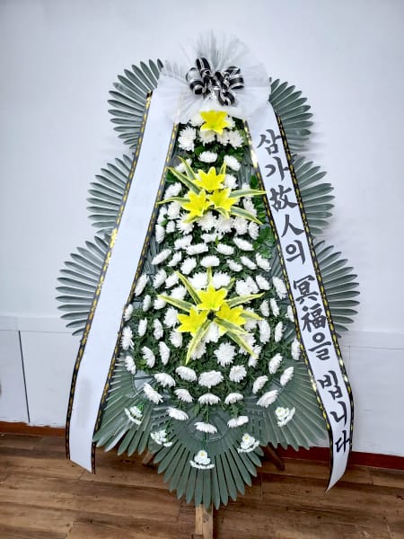 라이온스클럽 회원들이 보내신 화환