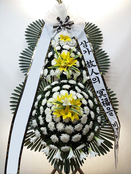 거래처에서 보내주신 3단 화환