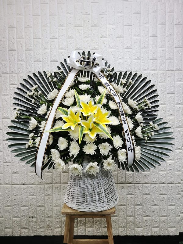 수원시연화장 장례식장 영정 바구니